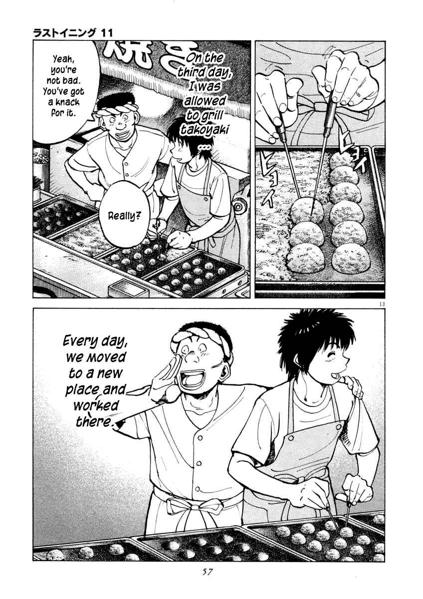 Last Inning Chapter 100 - Page 13