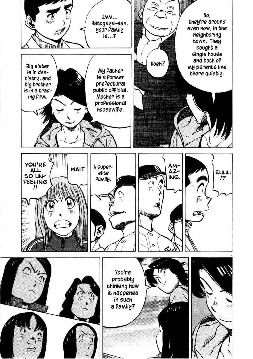 Last Inning Chapter 100 - Page 17