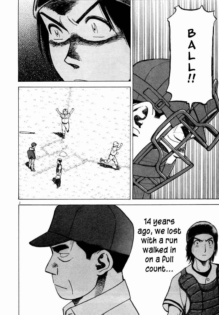 Last Inning Chapter 100 - Page 2