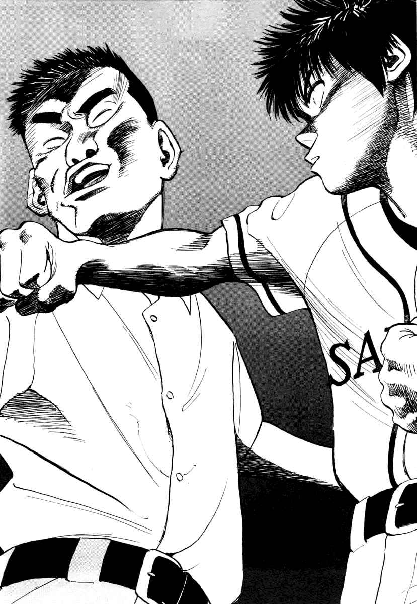 Last Inning Chapter 100 - Page 4
