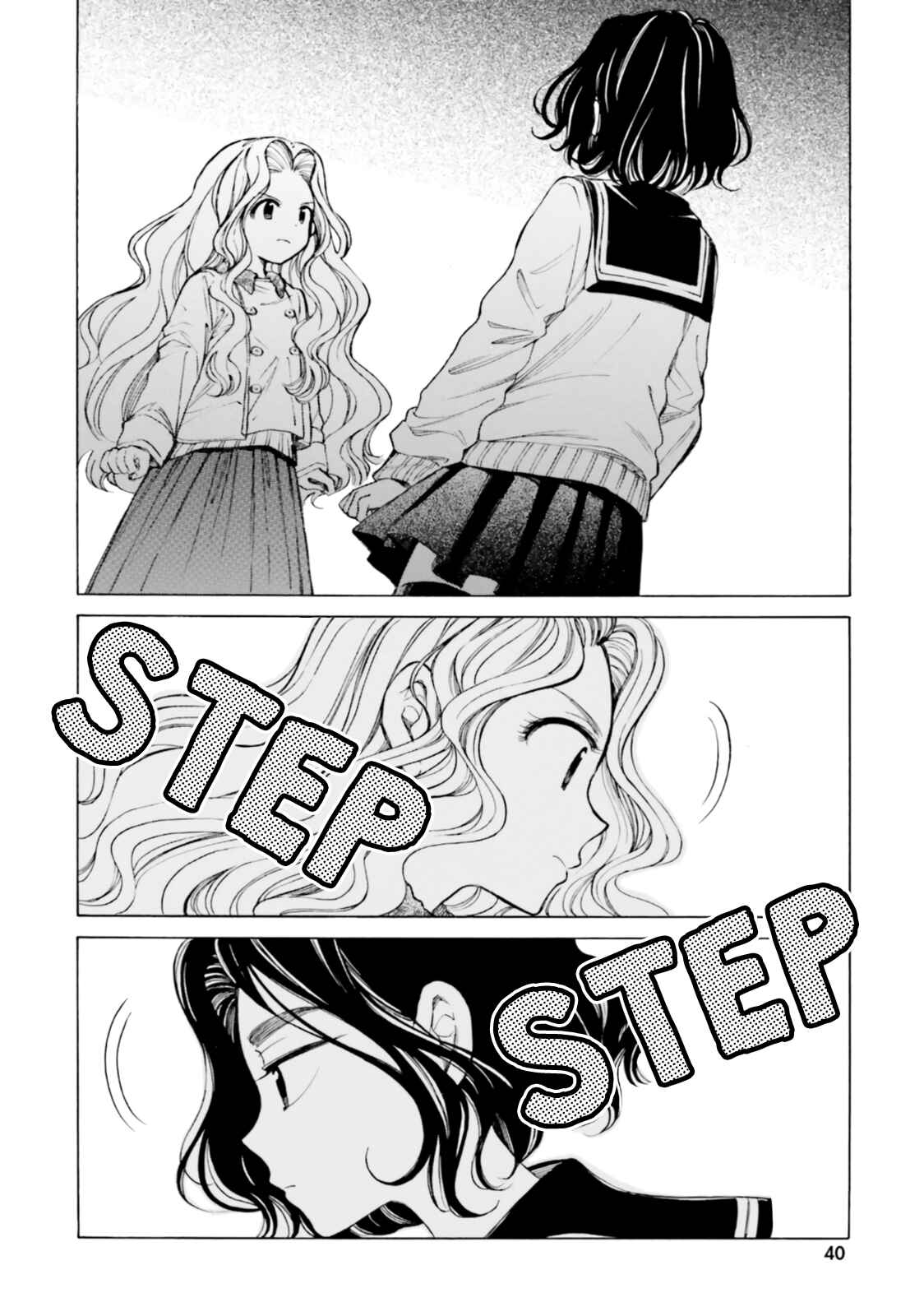 Himawari-san Chapter 83 - Page 16