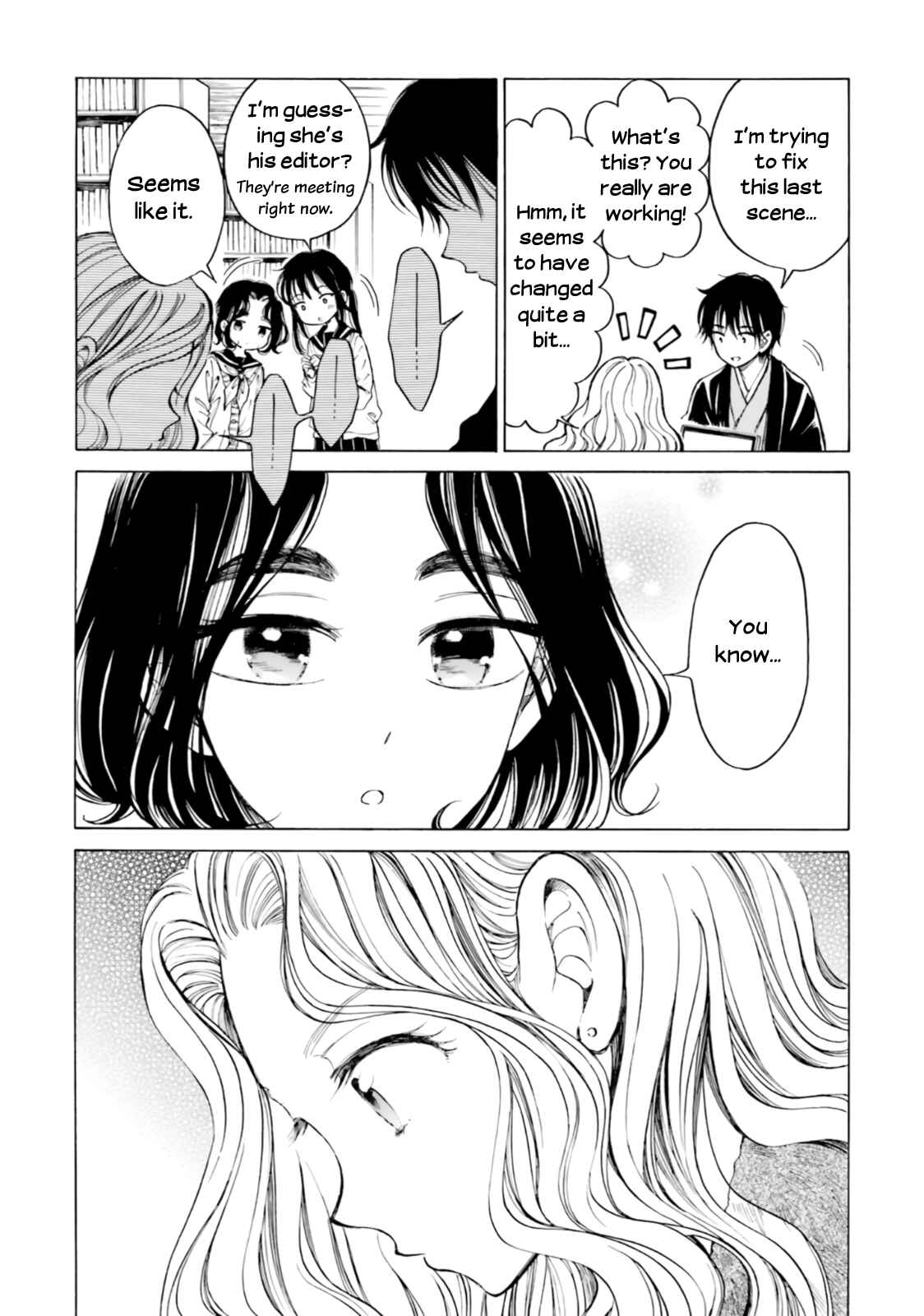 Himawari-san Chapter 83 - Page 18