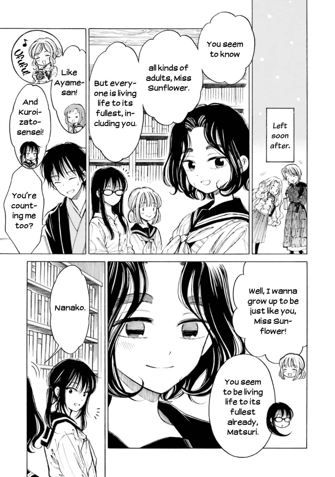 Himawari-san Chapter 83 - Page 21