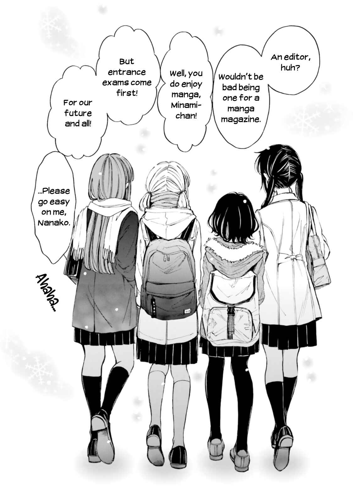 Himawari-san Chapter 83 - Page 24