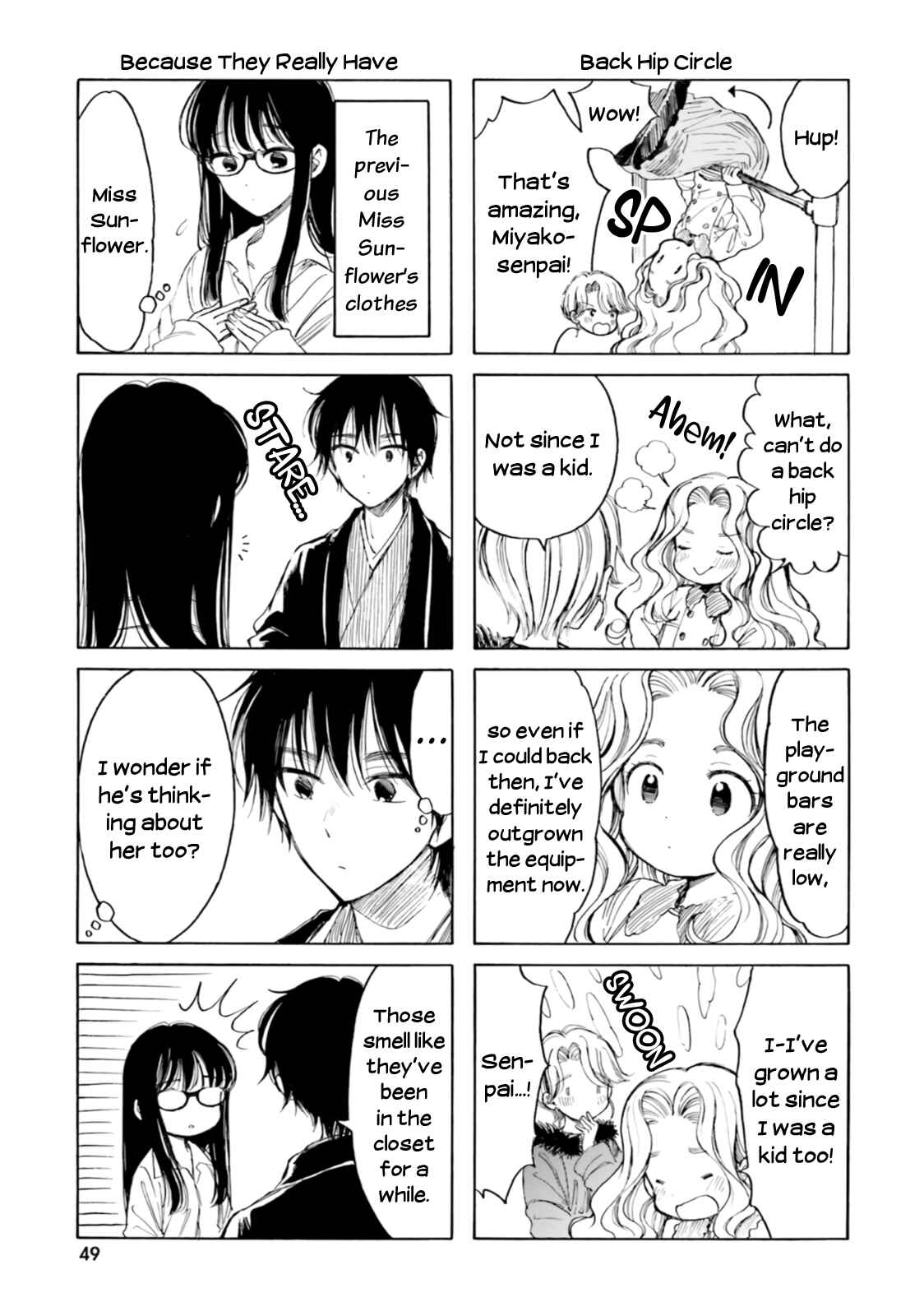 Himawari-san Chapter 83 - Page 25