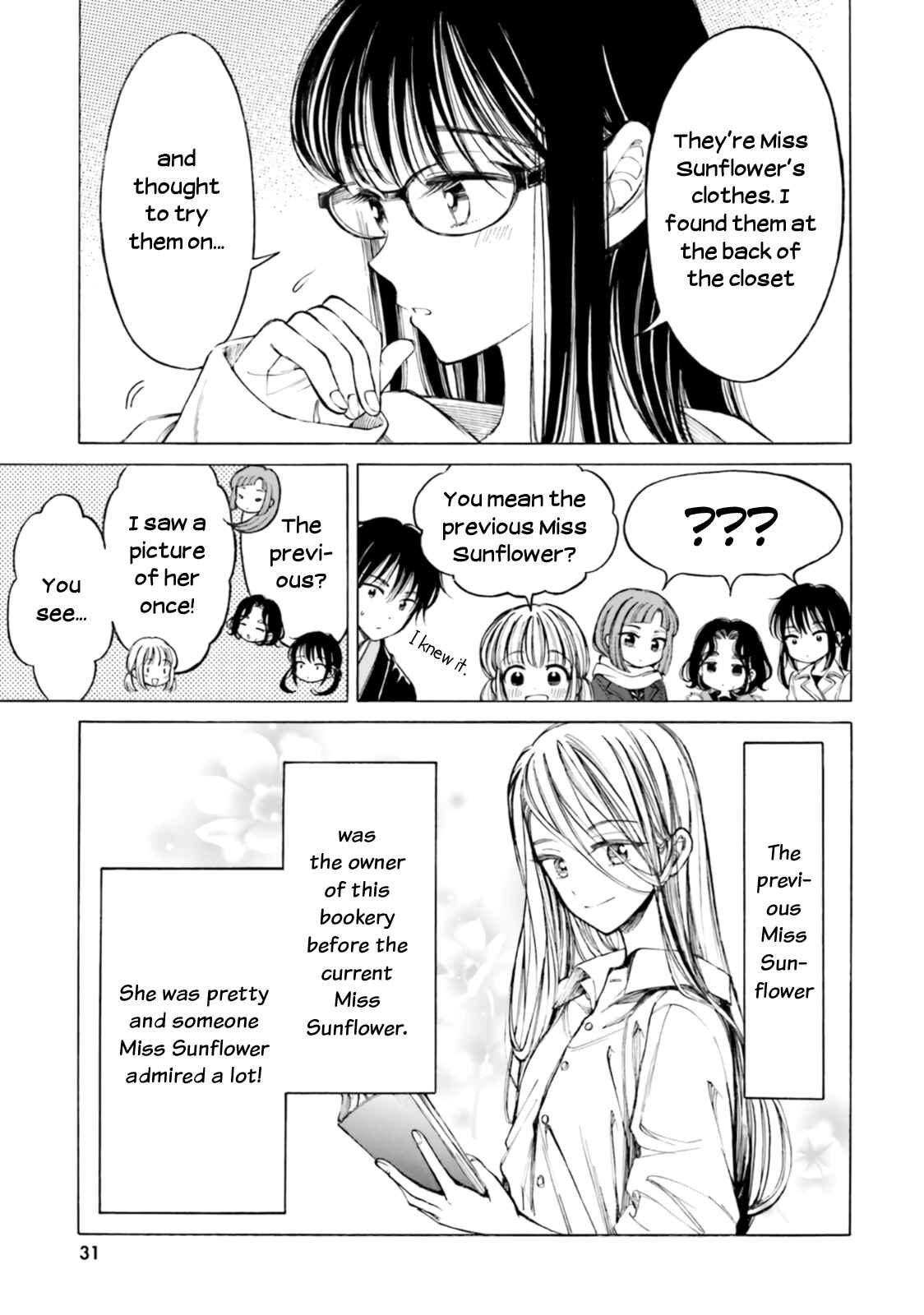 Himawari-san Chapter 83 - Page 7