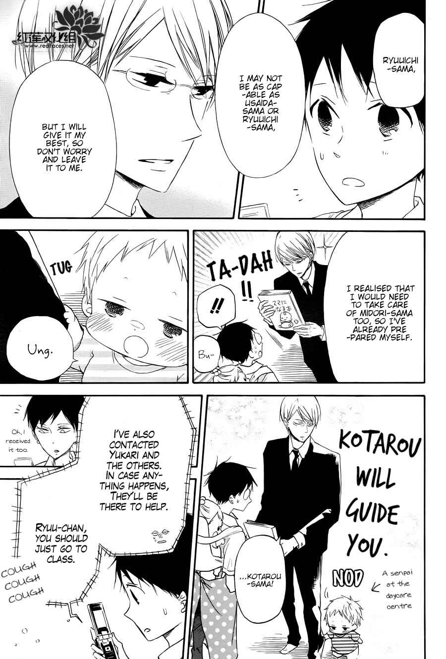 Gakuen Babysitters Chapter 33 - Page 10