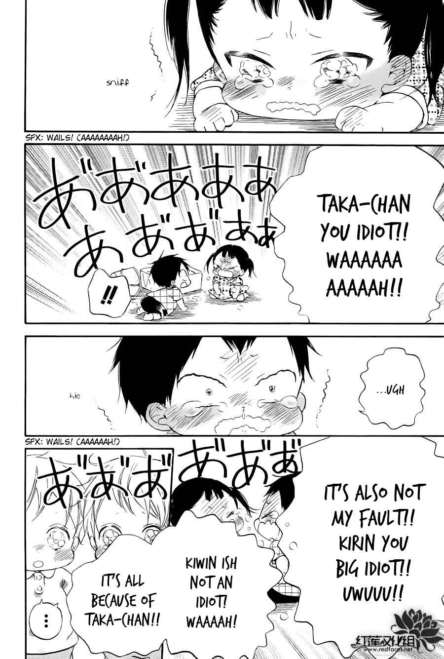 Gakuen Babysitters Chapter 33 - Page 23