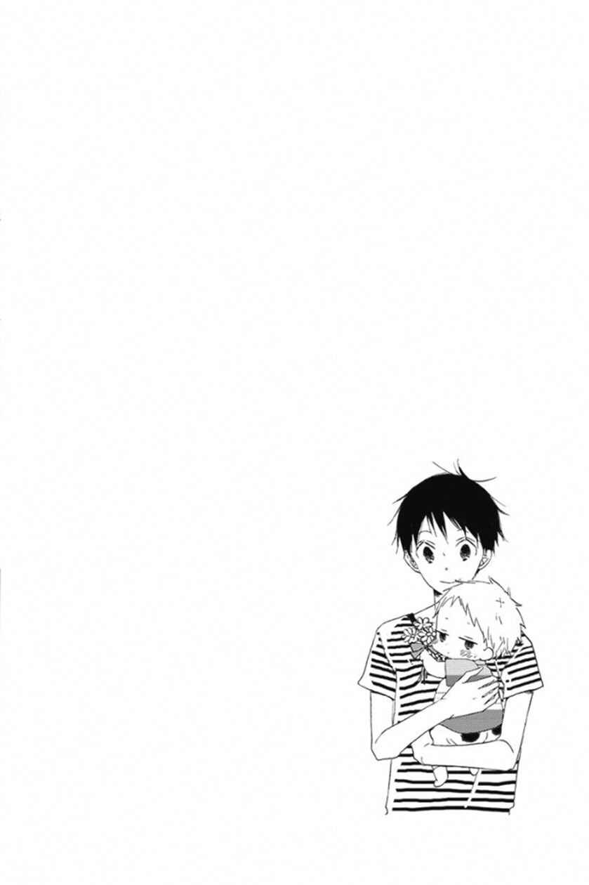 Gakuen Babysitters Chapter 33 - Page 4