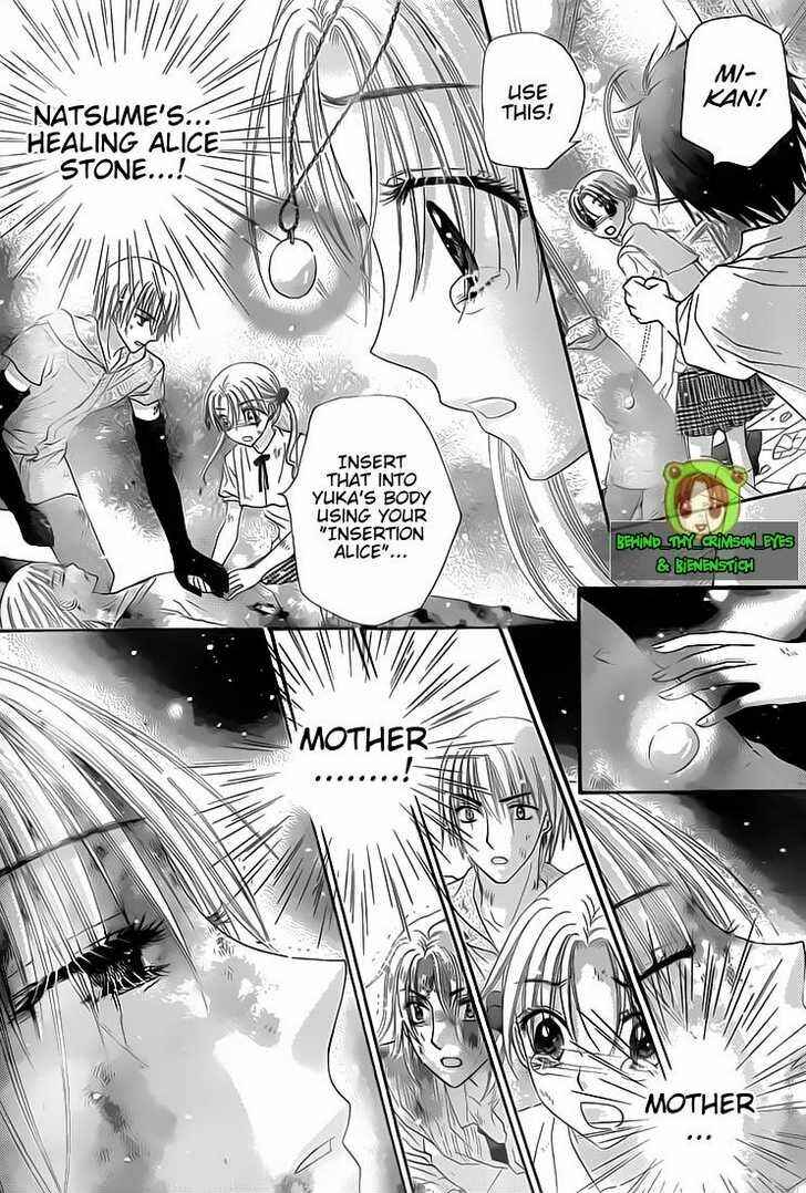 Gakuen Alice Chapter 137 - Page 10