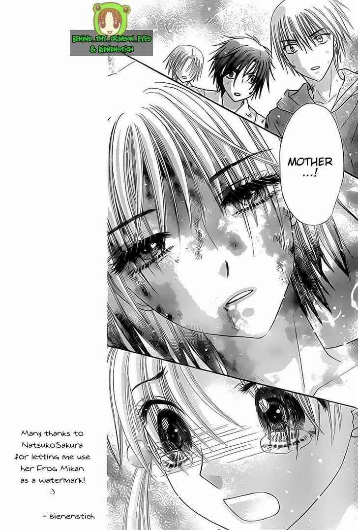 Gakuen Alice Chapter 137 - Page 11