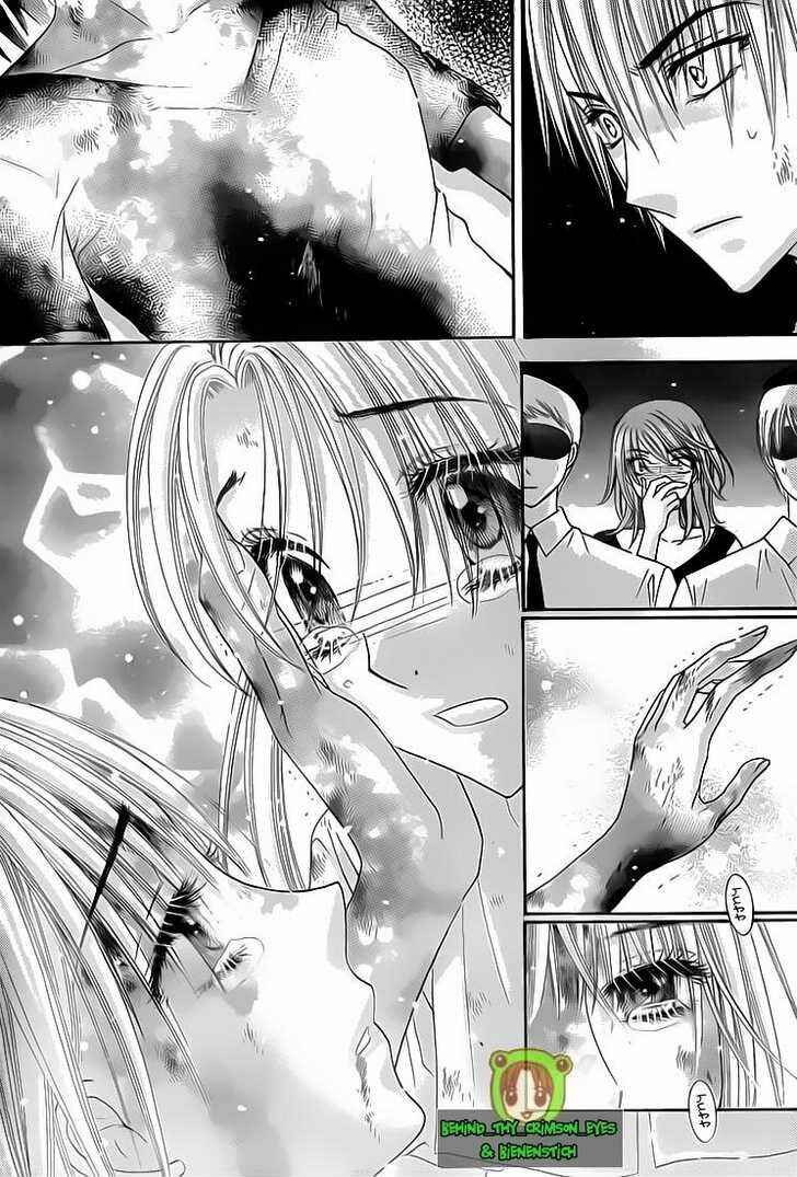 Gakuen Alice Chapter 137 - Page 12