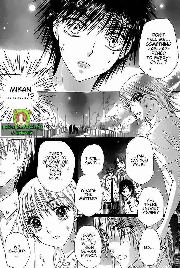 Gakuen Alice Chapter 137 - Page 18