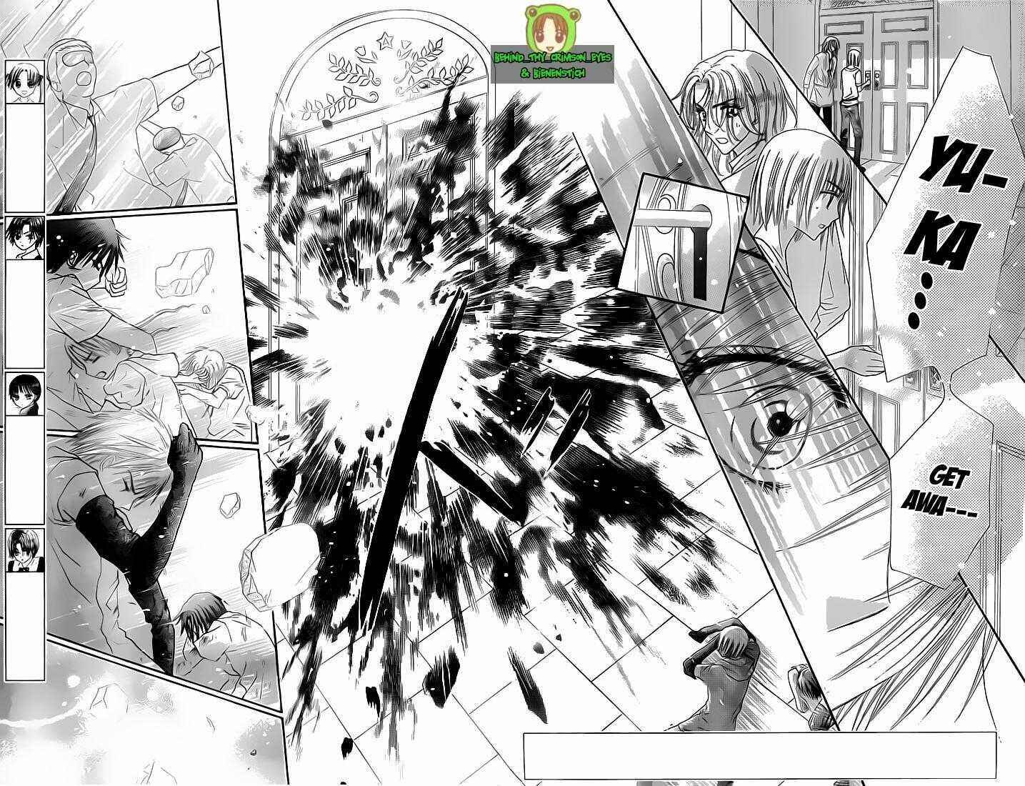 Gakuen Alice Chapter 137 - Page 2