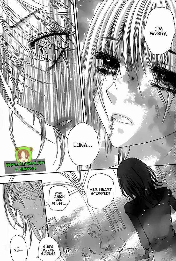 Gakuen Alice Chapter 137 - Page 21