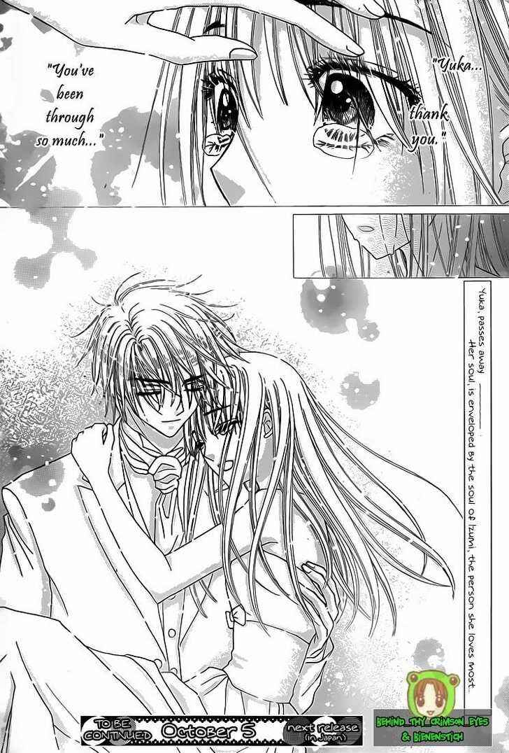 Gakuen Alice Chapter 137 - Page 27