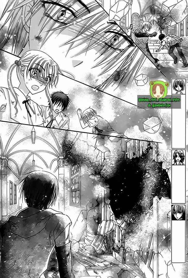 Gakuen Alice Chapter 137 - Page 3