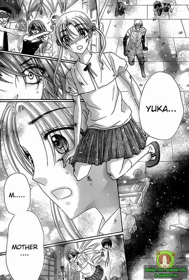 Gakuen Alice Chapter 137 - Page 4