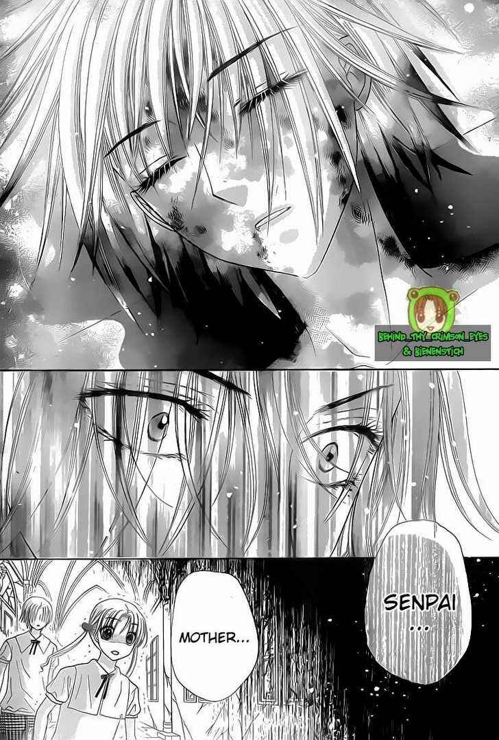 Gakuen Alice Chapter 137 - Page 8