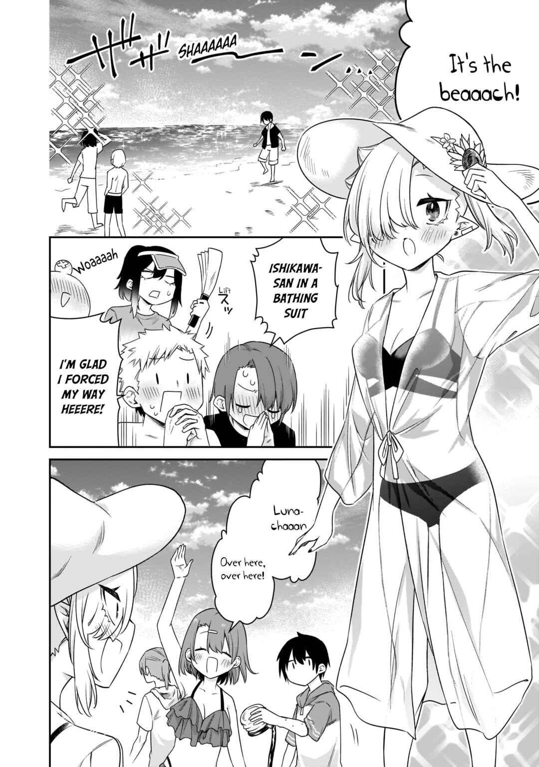 Chanto Suenai Kyuuketsuki-chan Chapter 21 - Page 3