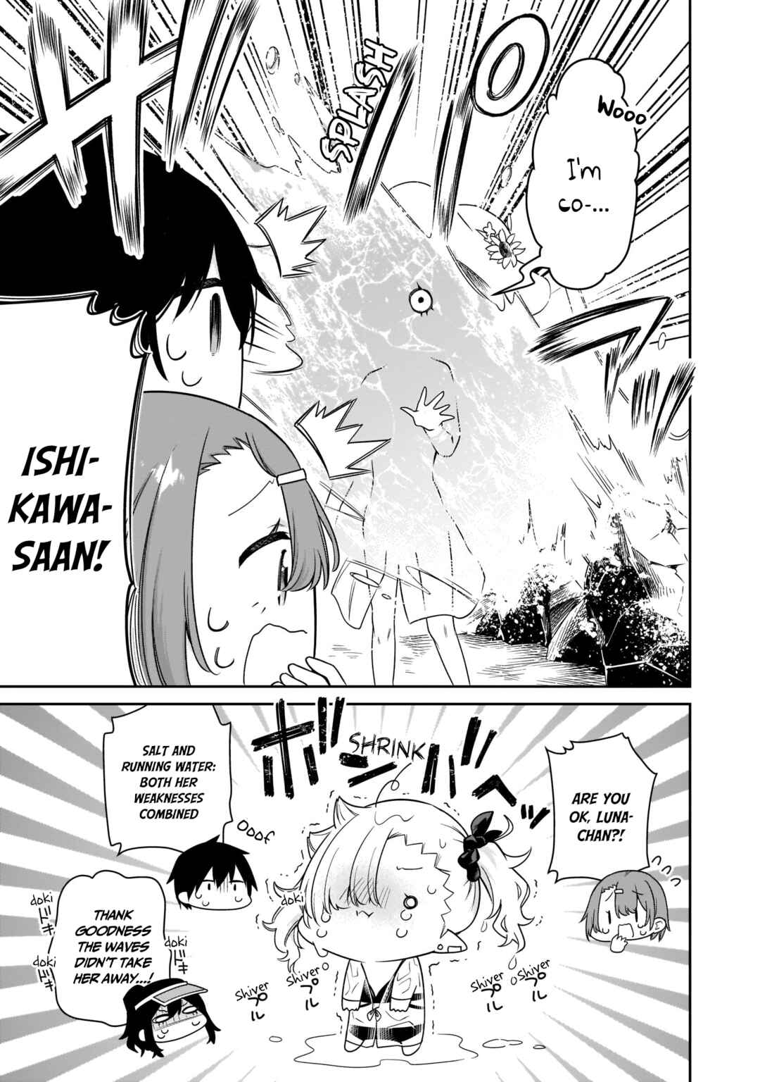 Chanto Suenai Kyuuketsuki-chan Chapter 21 - Page 4