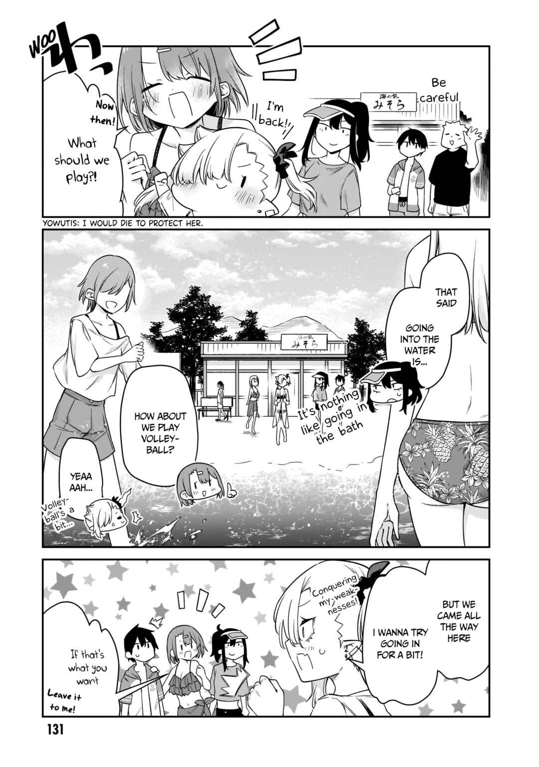 Chanto Suenai Kyuuketsuki-chan Chapter 21 - Page 6