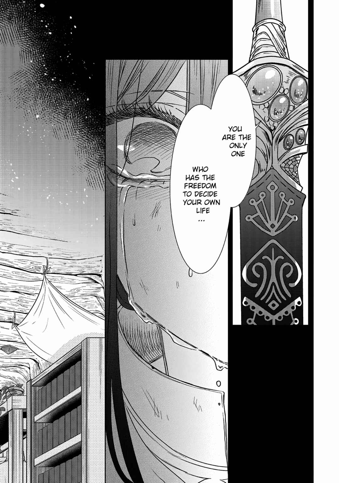 Koishita Hito wa, Imouto no Kawari ni Shindekure to Itta.: Imouto to Kekkon Shita Kataomoi Aite ga Naze Imasara Watashi no Moto ni? to Omottara @COMIC Chapter 9 - Page 12