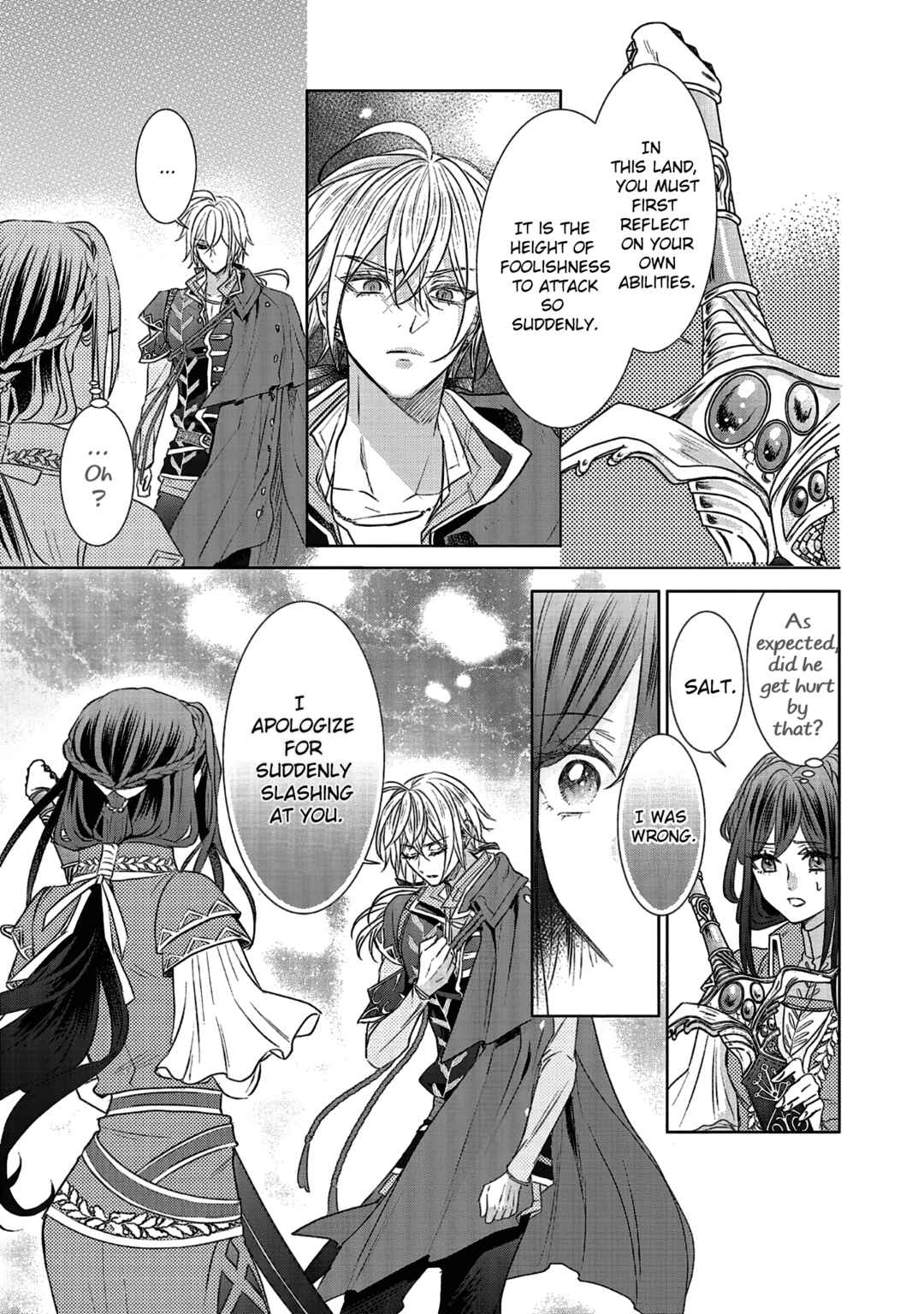 Koishita Hito wa, Imouto no Kawari ni Shindekure to Itta.: Imouto to Kekkon Shita Kataomoi Aite ga Naze Imasara Watashi no Moto ni? to Omottara @COMIC Chapter 9 - Page 26
