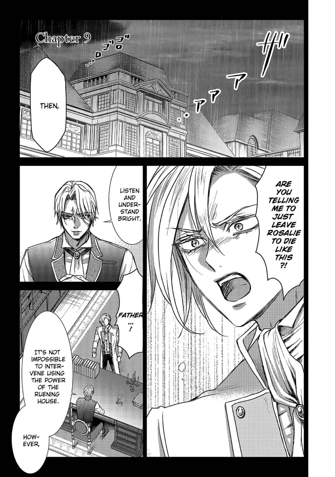 Koishita Hito wa, Imouto no Kawari ni Shindekure to Itta.: Imouto to Kekkon Shita Kataomoi Aite ga Naze Imasara Watashi no Moto ni? to Omottara @COMIC Chapter 9 - Page 4