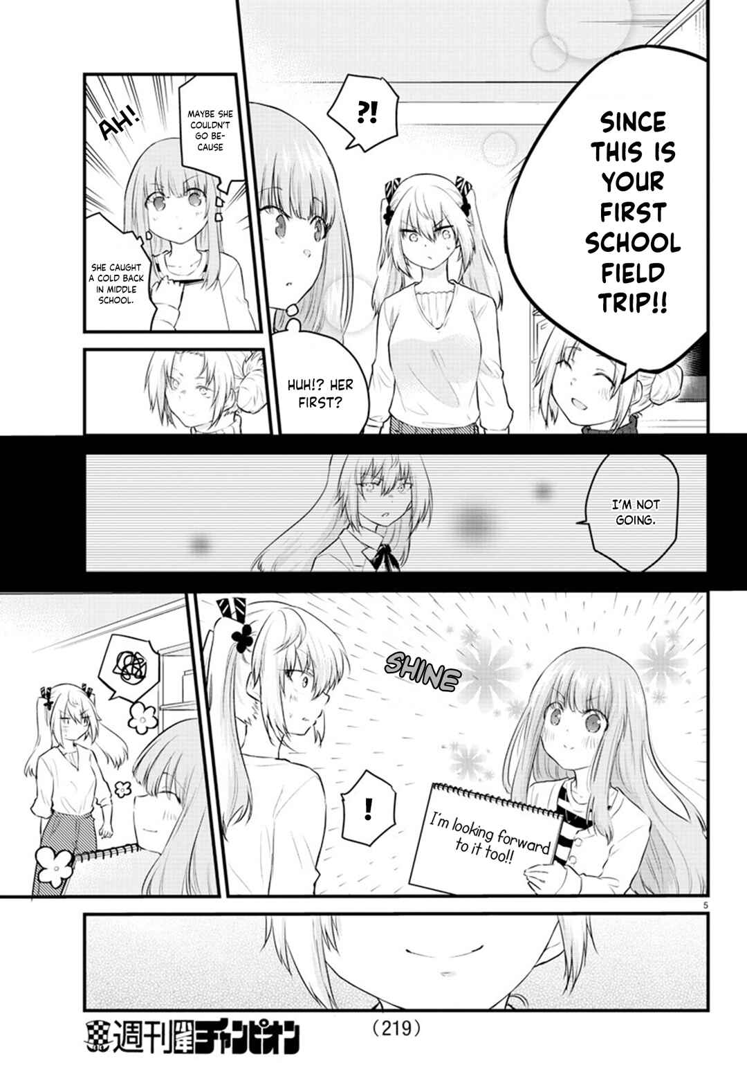 Koe ga dasenai Shoujo wa "Kanojo ga Yasashisugiru" to Omotte iru Chapter 67 - Page 5