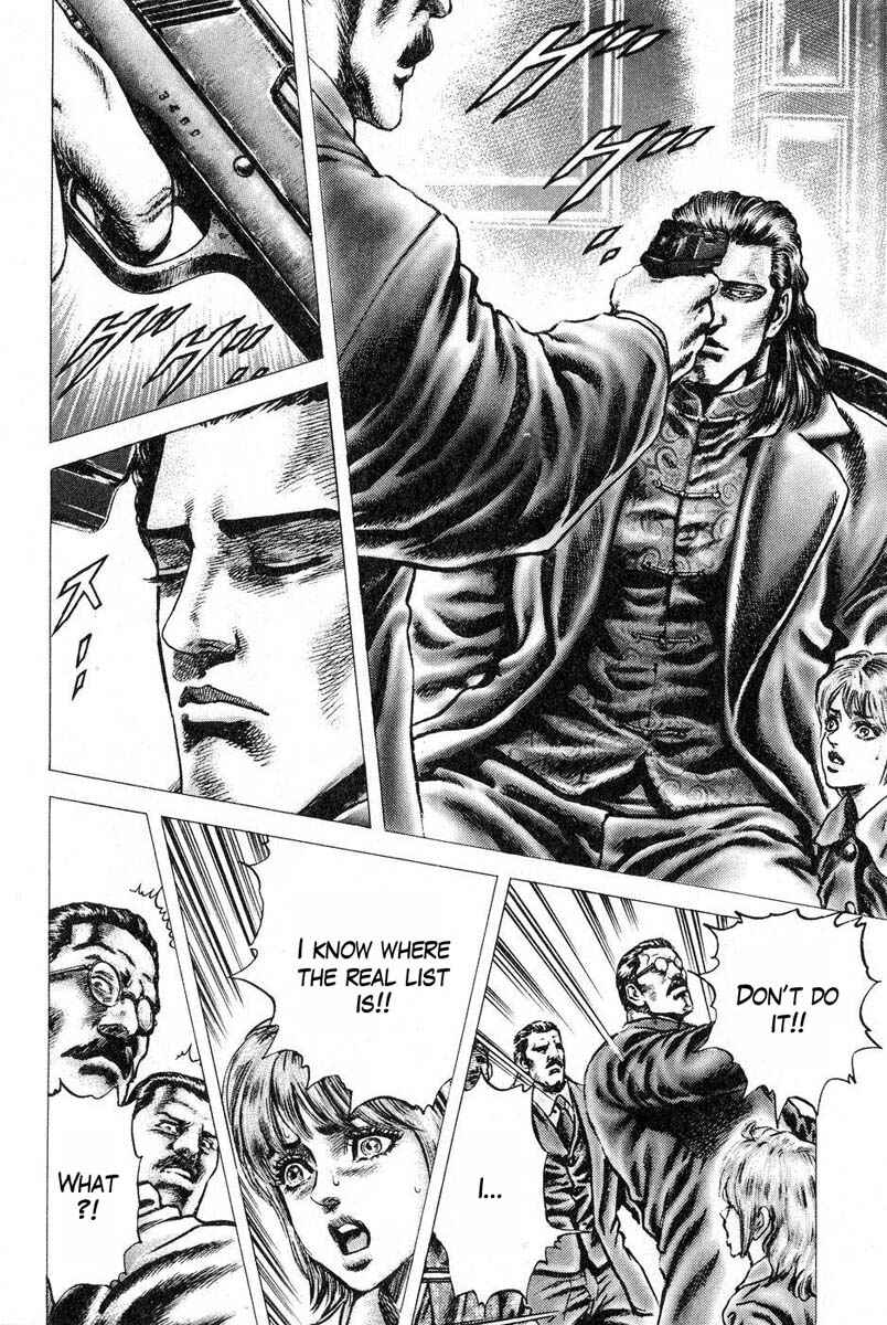 Souten no Ken Chapter 111 - Page 15
