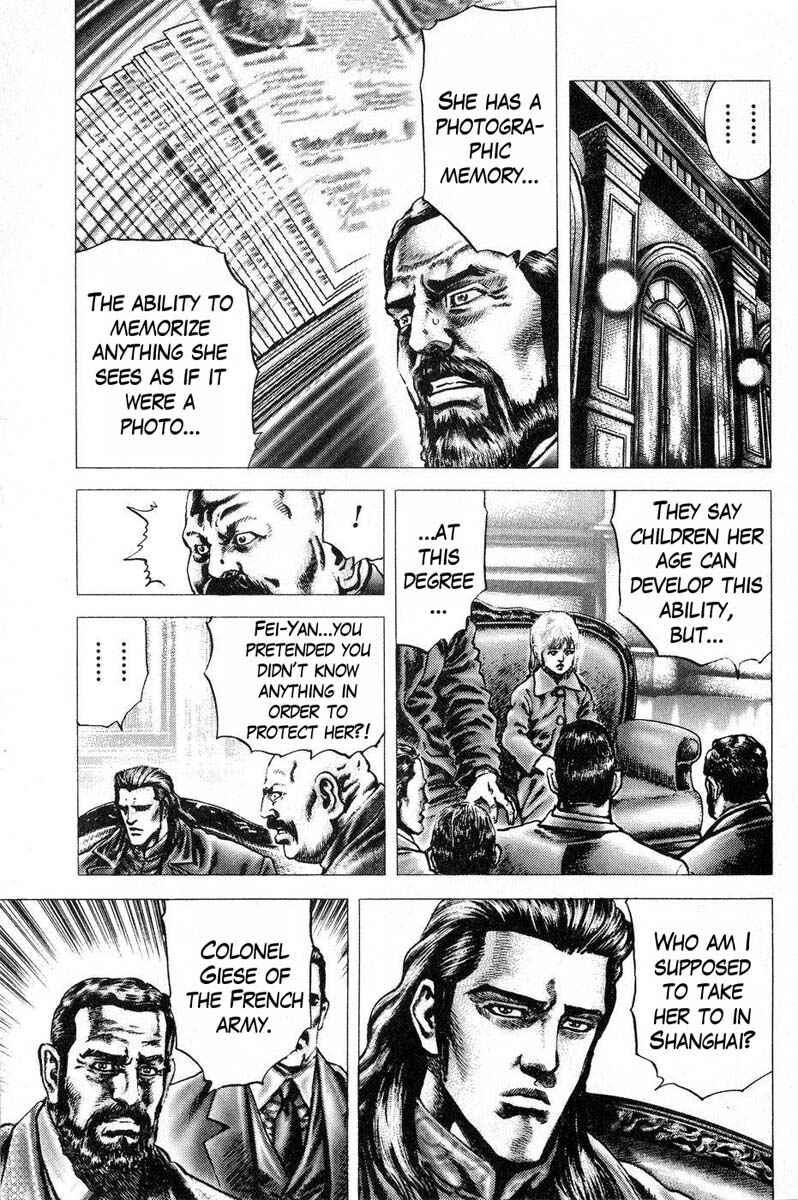 Souten no Ken Chapter 111 - Page 22