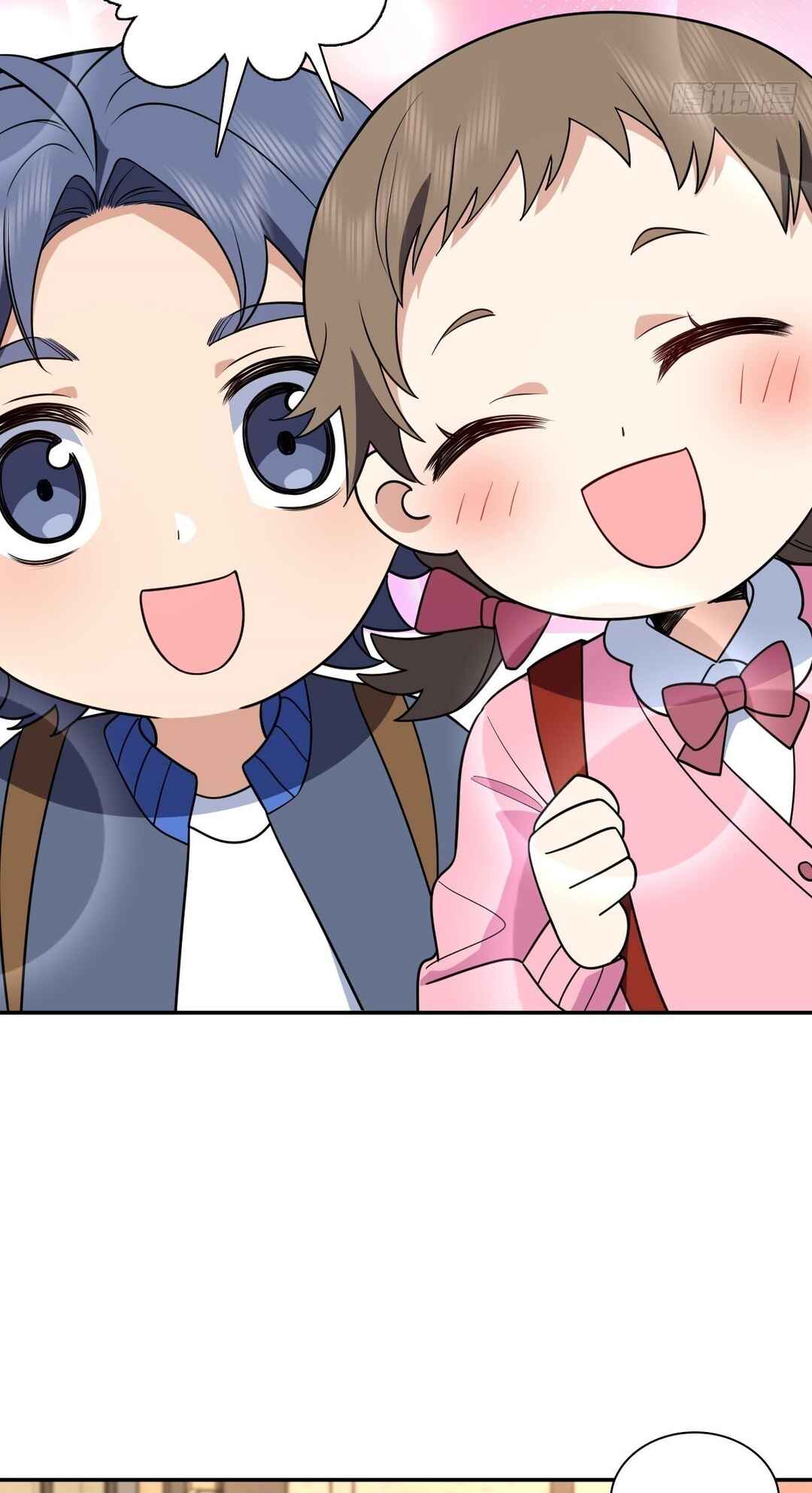 Wǒ Jiā Lǎopo Láizì Yīqiān Nián Qián Chapter 398 - Page 24