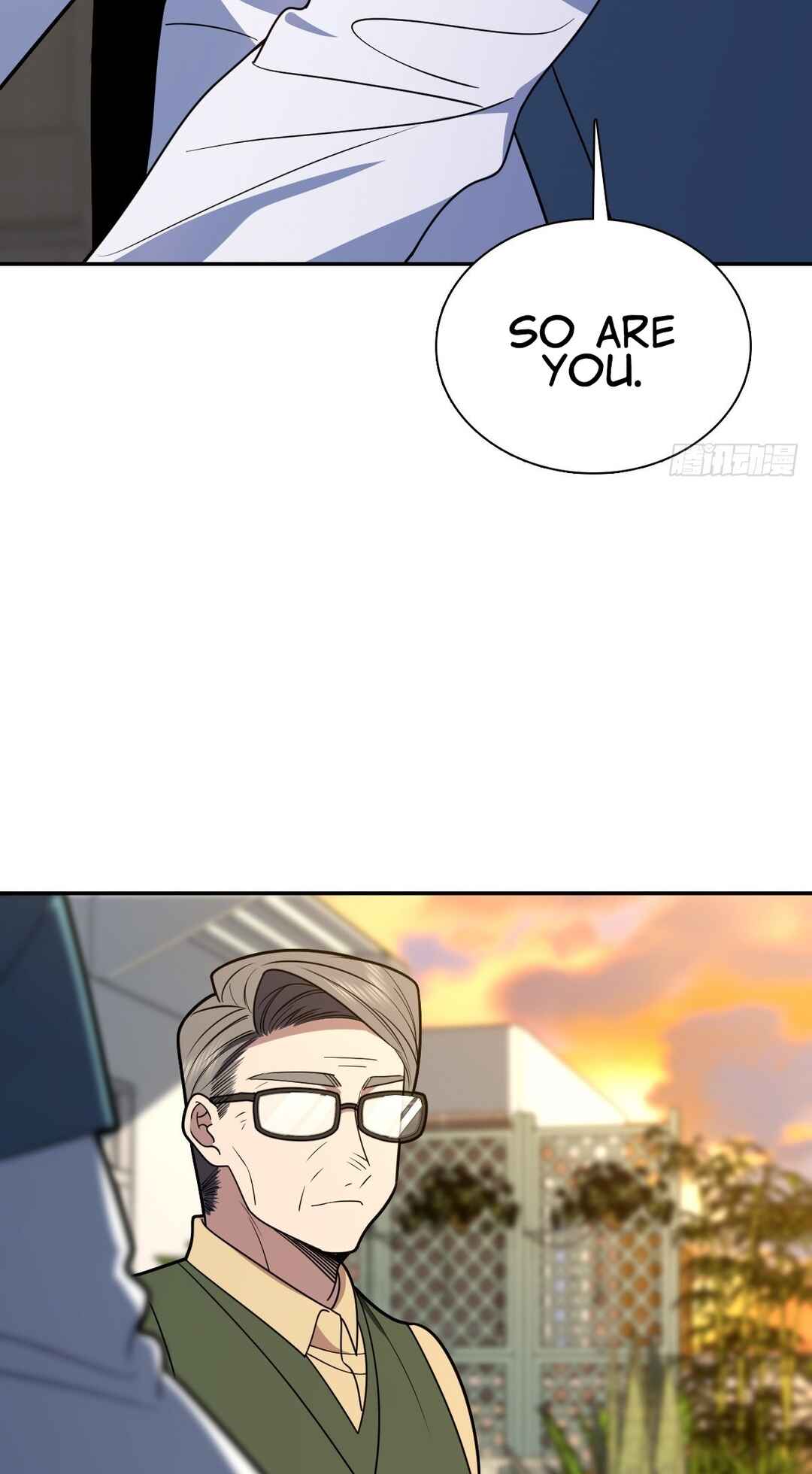 Wǒ Jiā Lǎopo Láizì Yīqiān Nián Qián Chapter 398 - Page 5