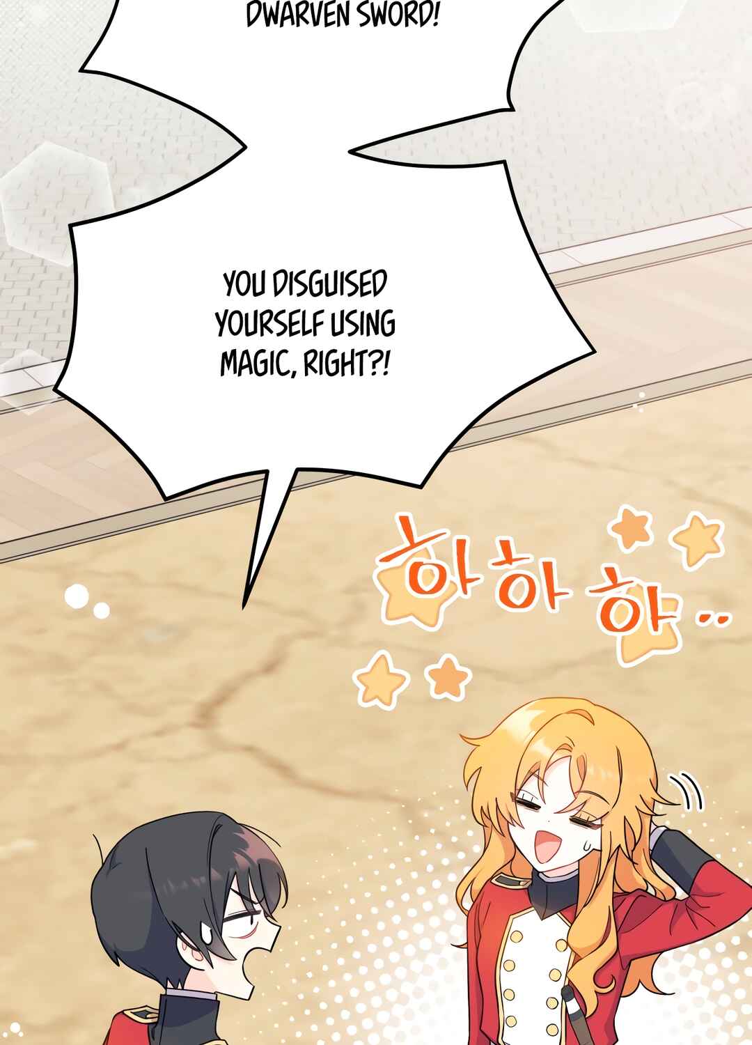 Ojakgyo neun Silseumnida Chapter 5 - Page 11
