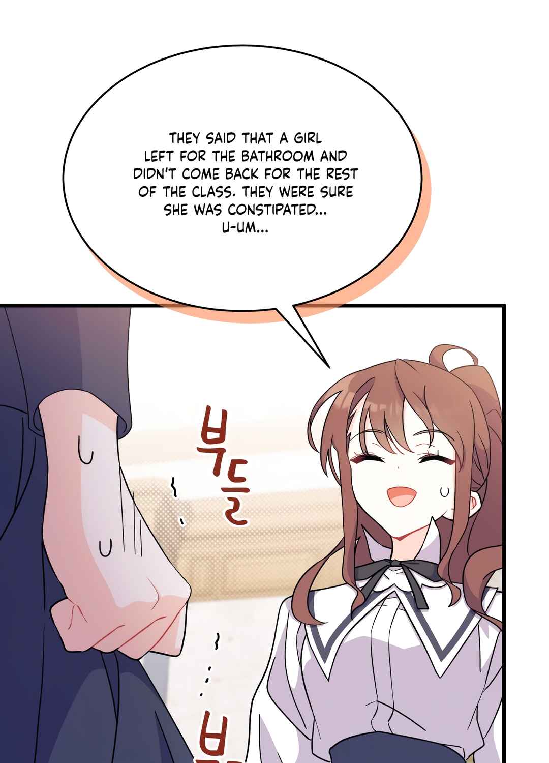 Ojakgyo neun Silseumnida Chapter 5 - Page 121