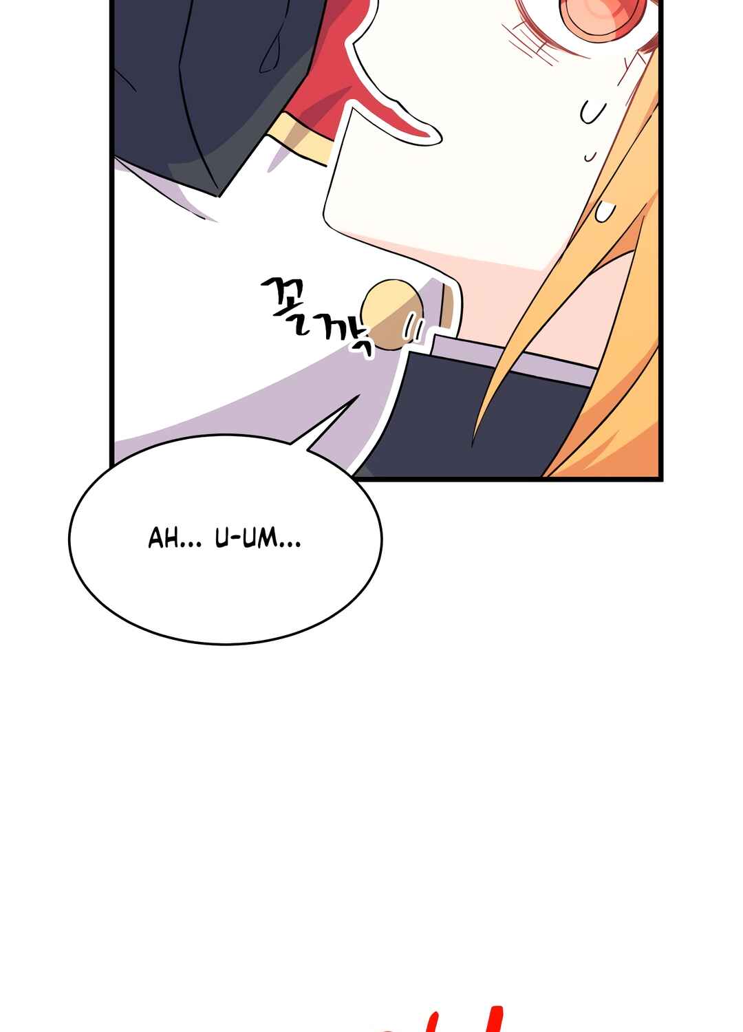 Ojakgyo neun Silseumnida Chapter 5 - Page 15