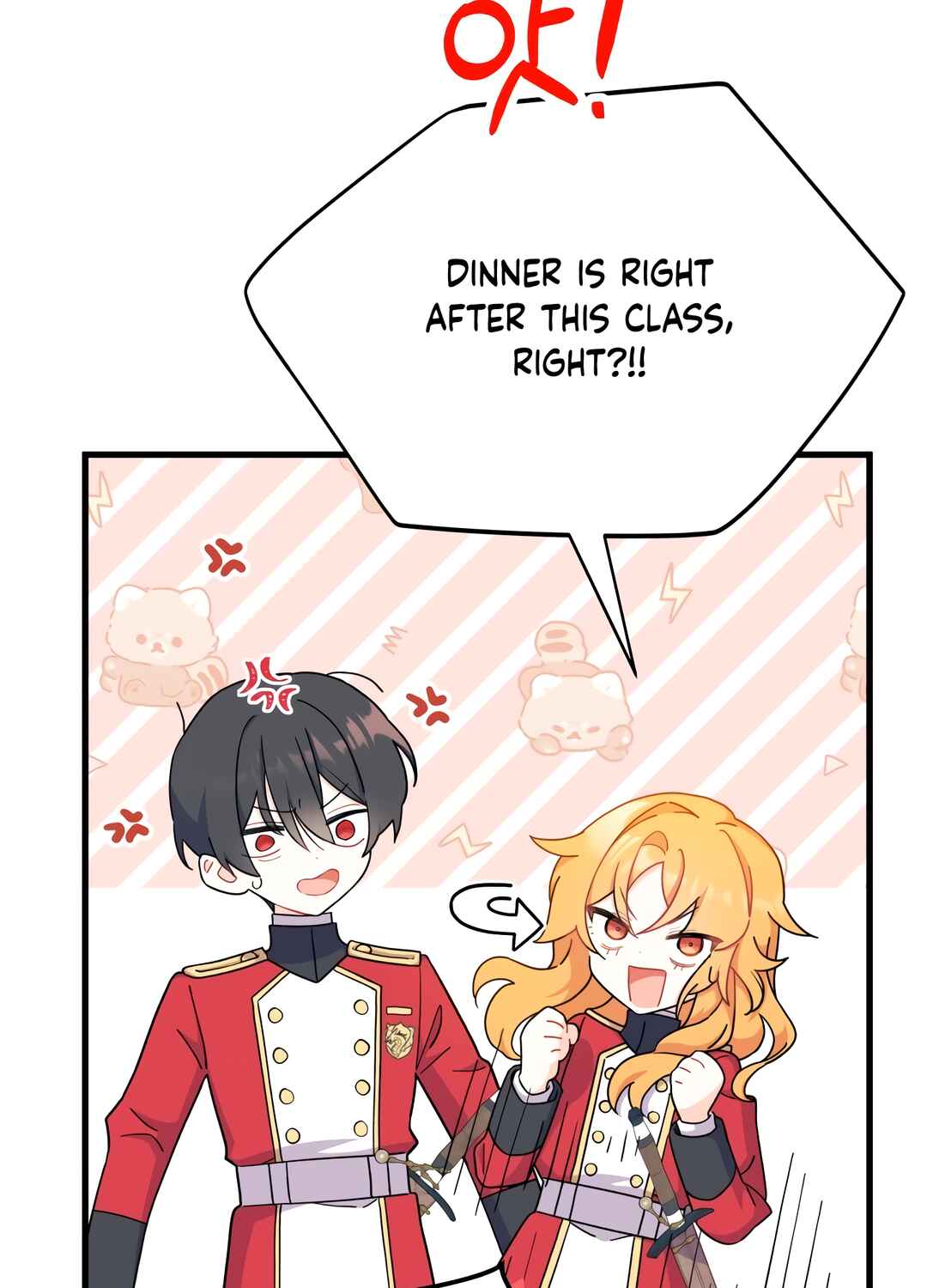 Ojakgyo neun Silseumnida Chapter 5 - Page 16
