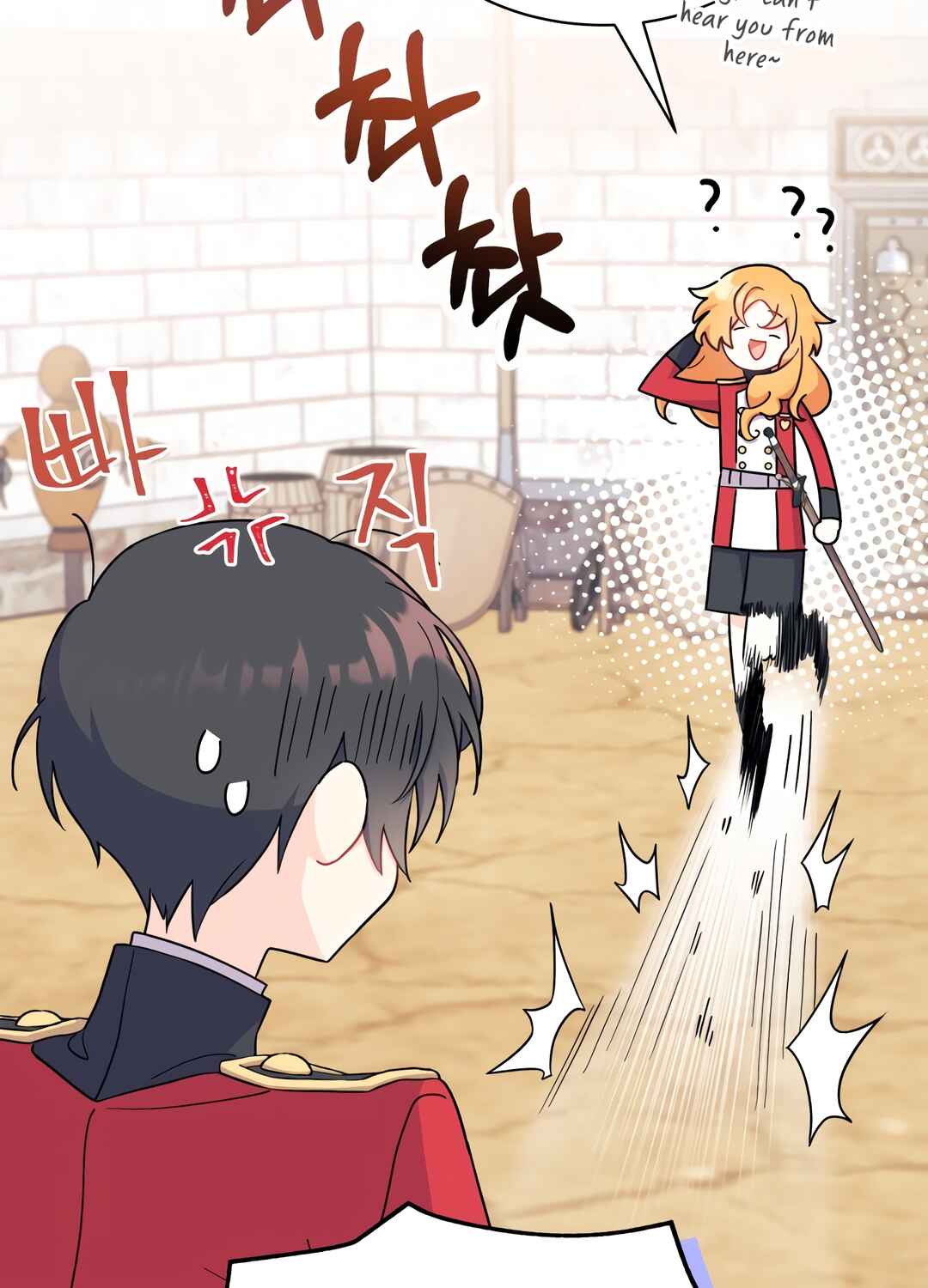 Ojakgyo neun Silseumnida Chapter 5 - Page 21