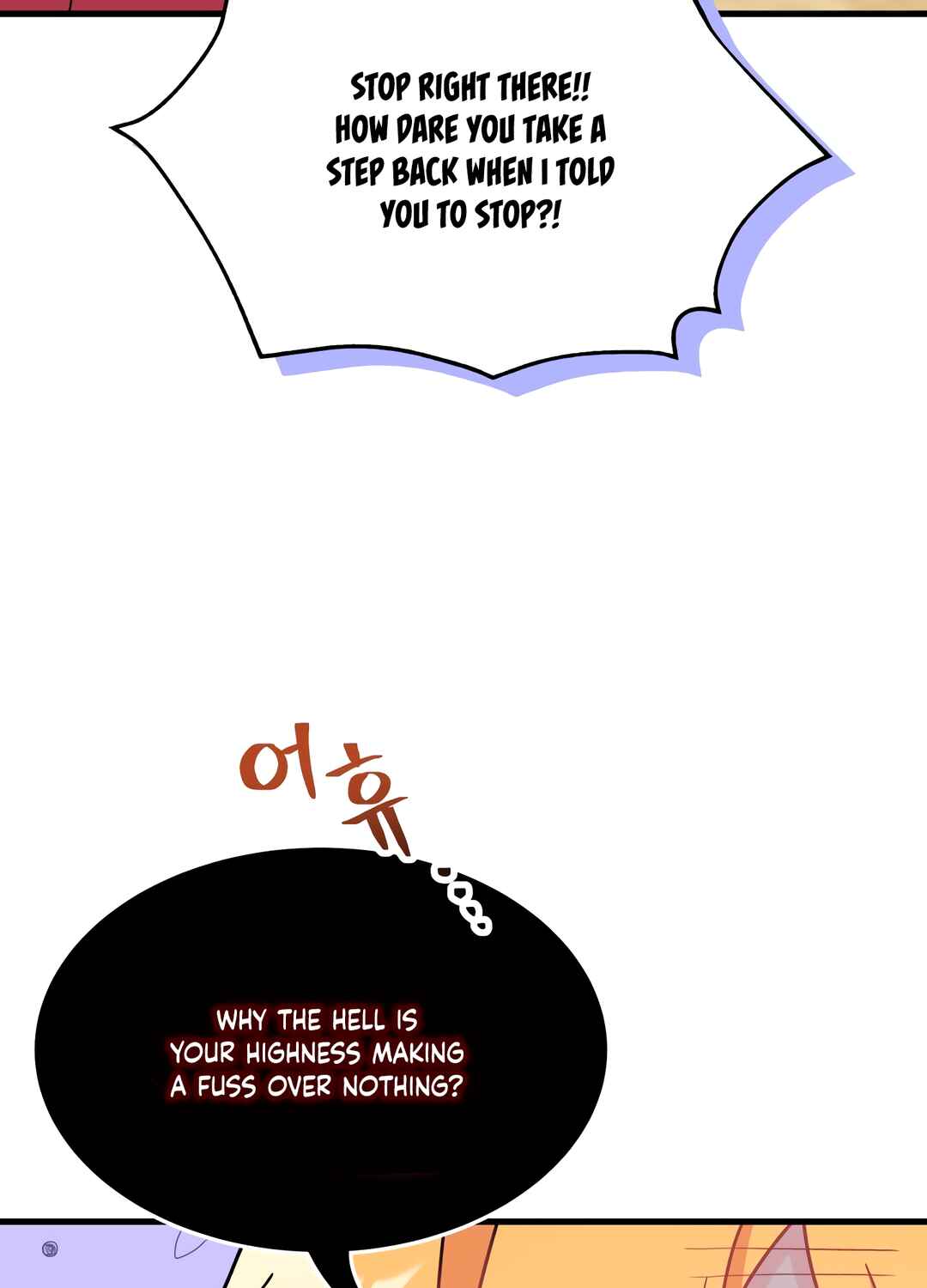 Ojakgyo neun Silseumnida Chapter 5 - Page 22