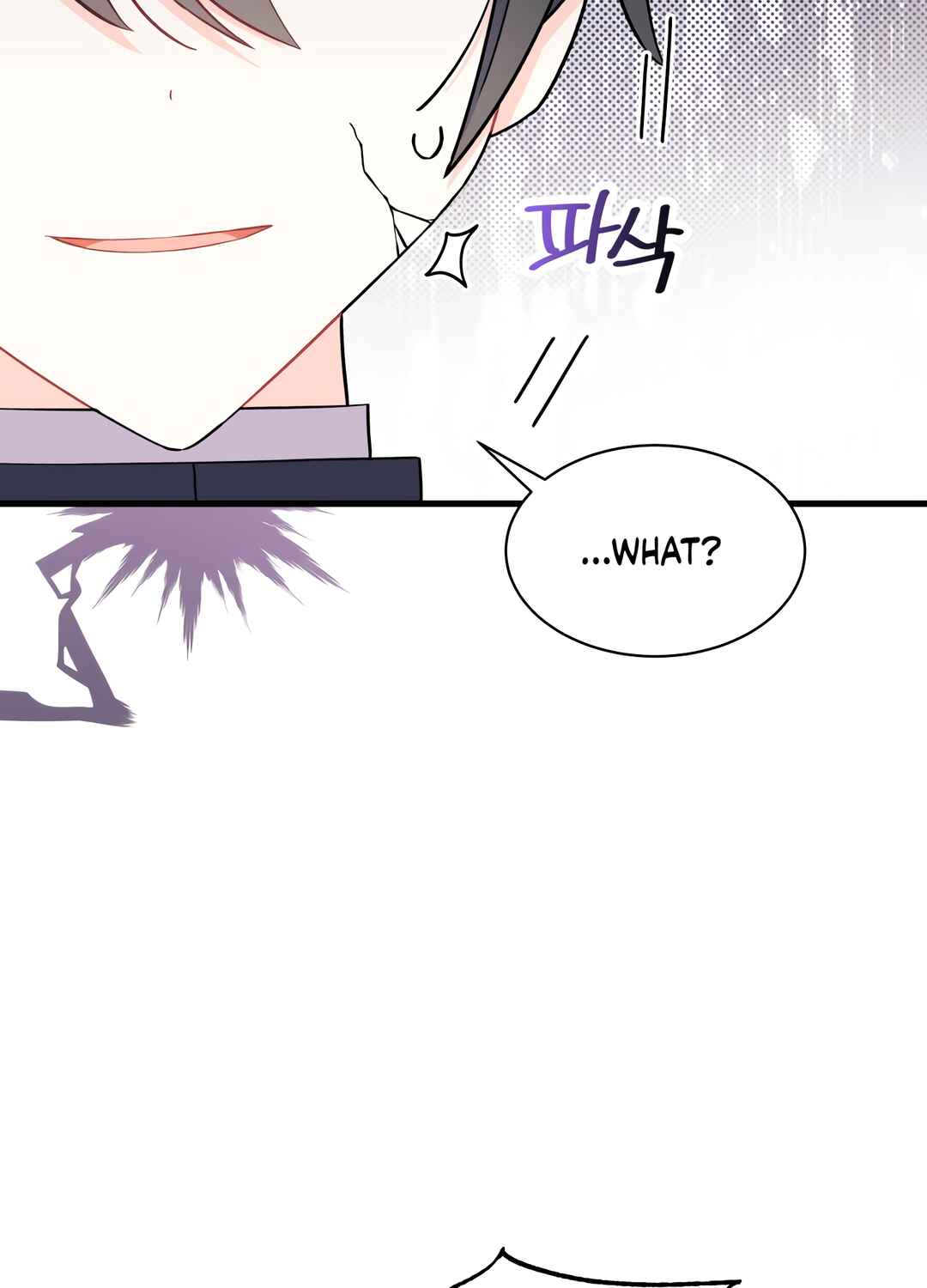 Ojakgyo neun Silseumnida Chapter 5 - Page 25