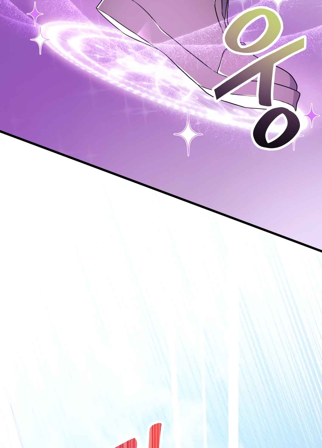 Ojakgyo neun Silseumnida Chapter 5 - Page 32