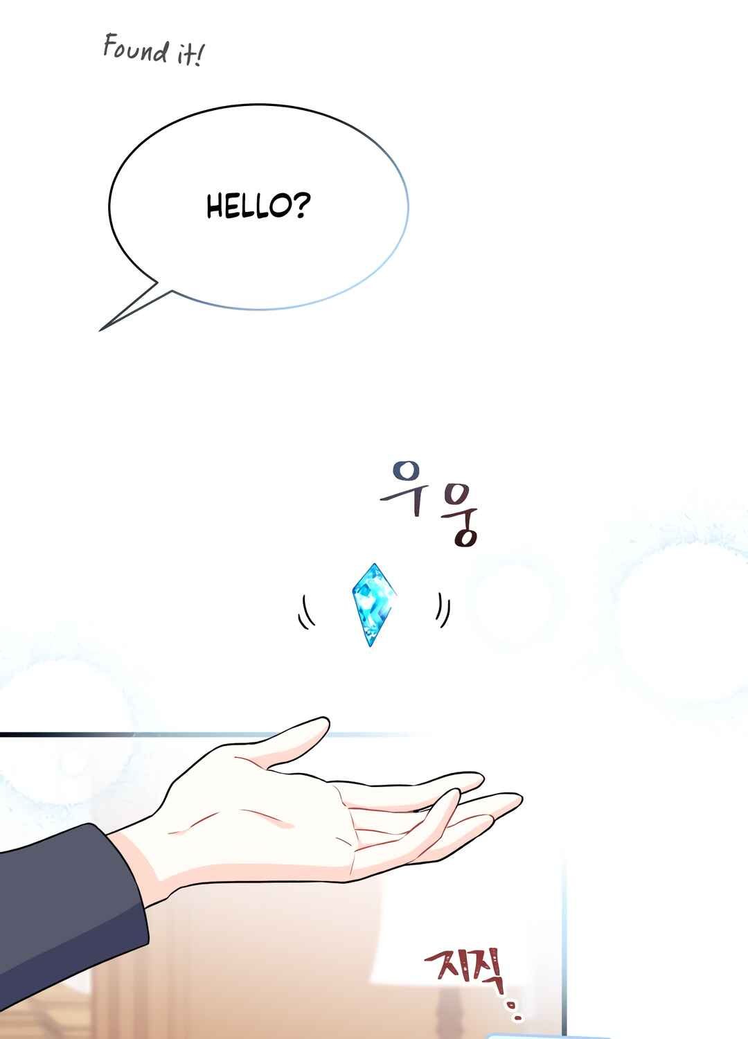 Ojakgyo neun Silseumnida Chapter 5 - Page 69