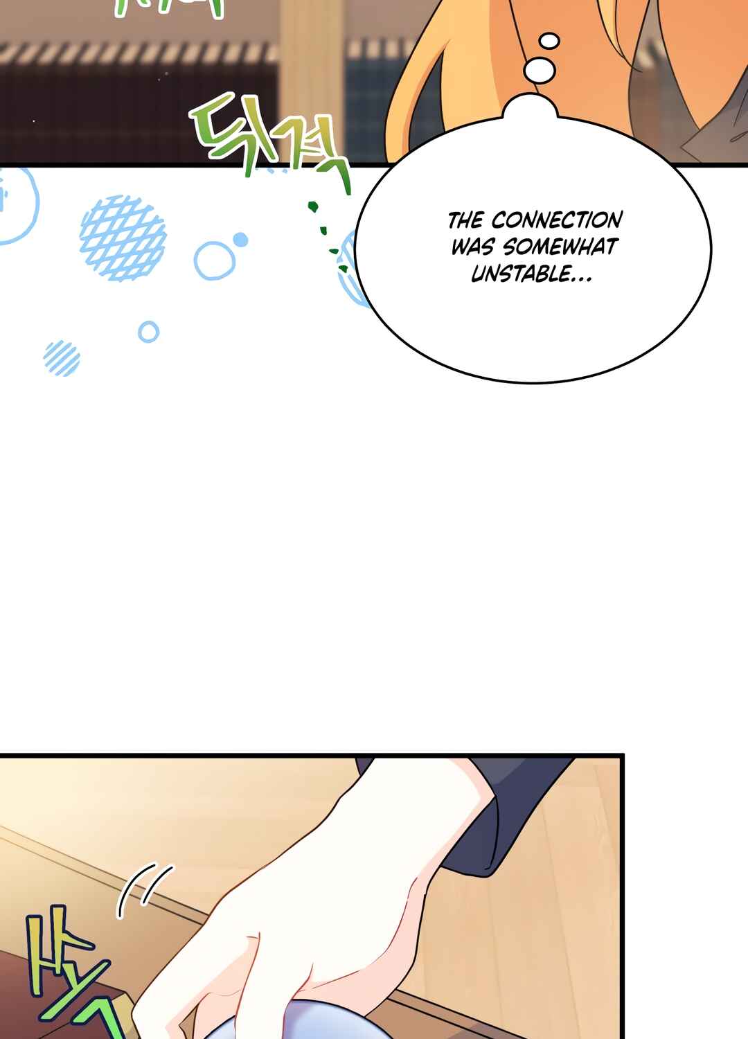 Ojakgyo neun Silseumnida Chapter 5 - Page 96
