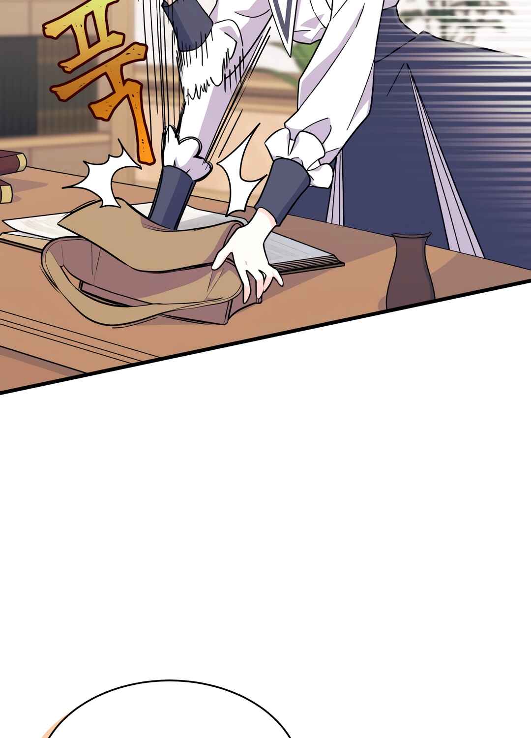 Ojakgyo neun Silseumnida Chapter 5 - Page 99