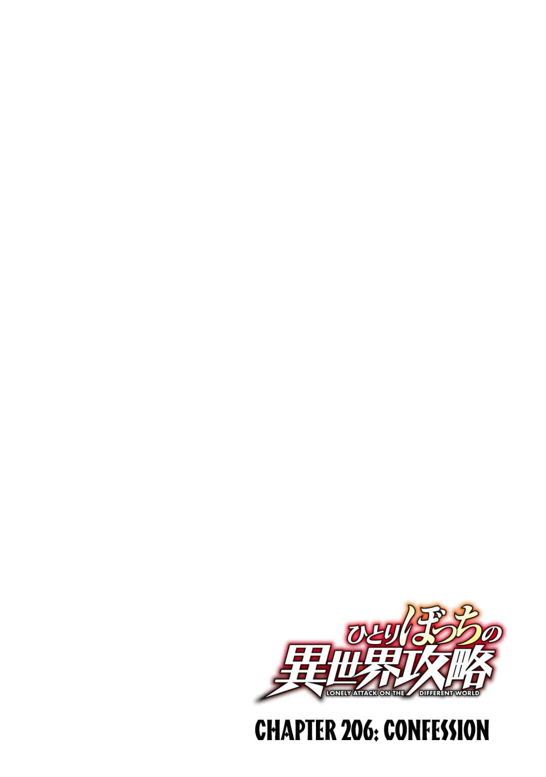 Hitoribocchi no Isekai Kouryaku Chapter 206 - Page 6