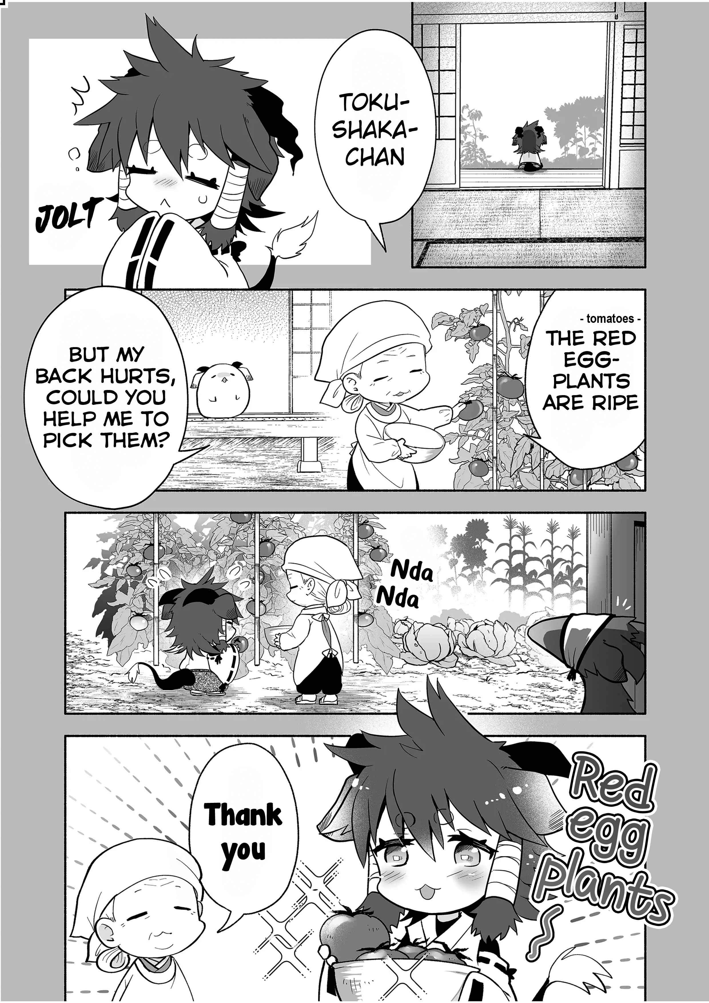 Rinjin-chan ga Shinpai Chapter 77 - Page 3