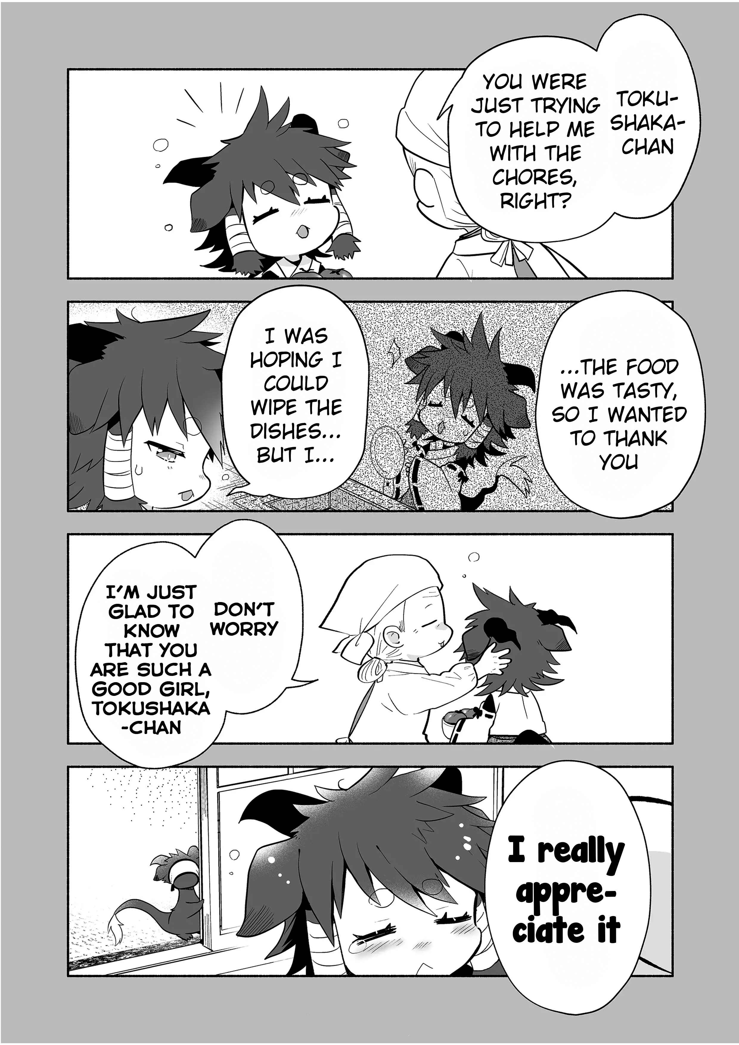 Rinjin-chan ga Shinpai Chapter 77 - Page 4