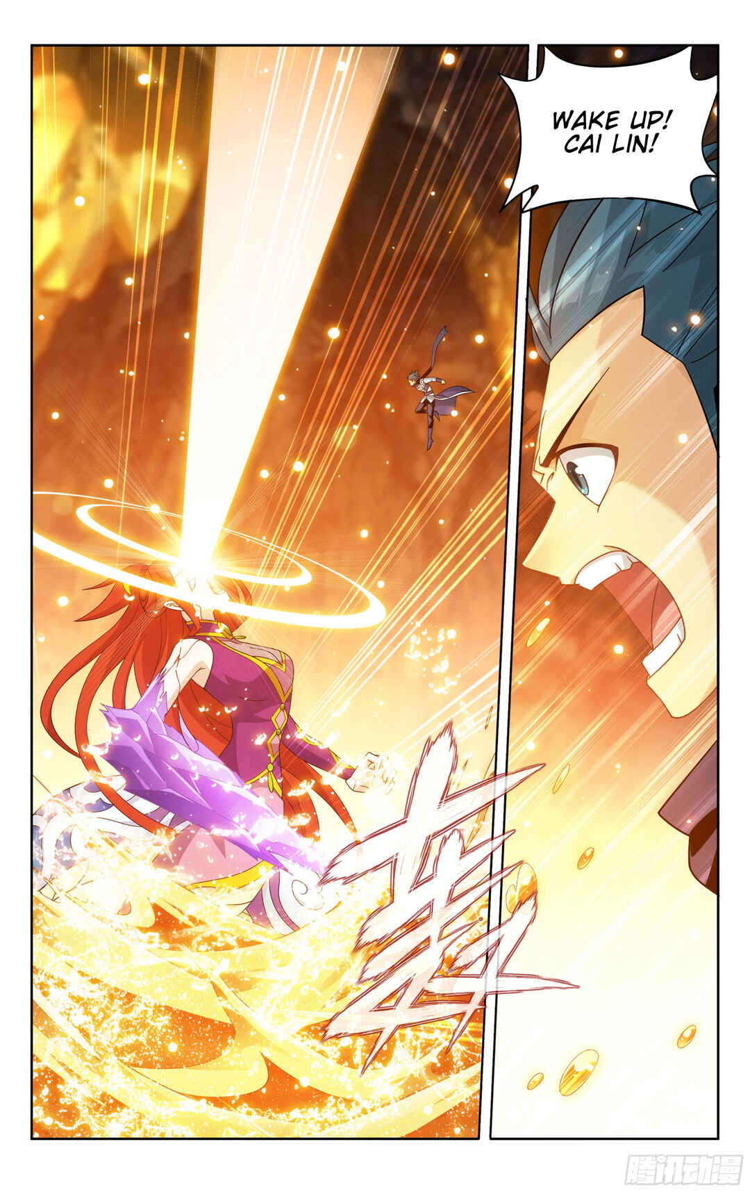 Dòupò Cāngqióng Chapter 394 - Page 11