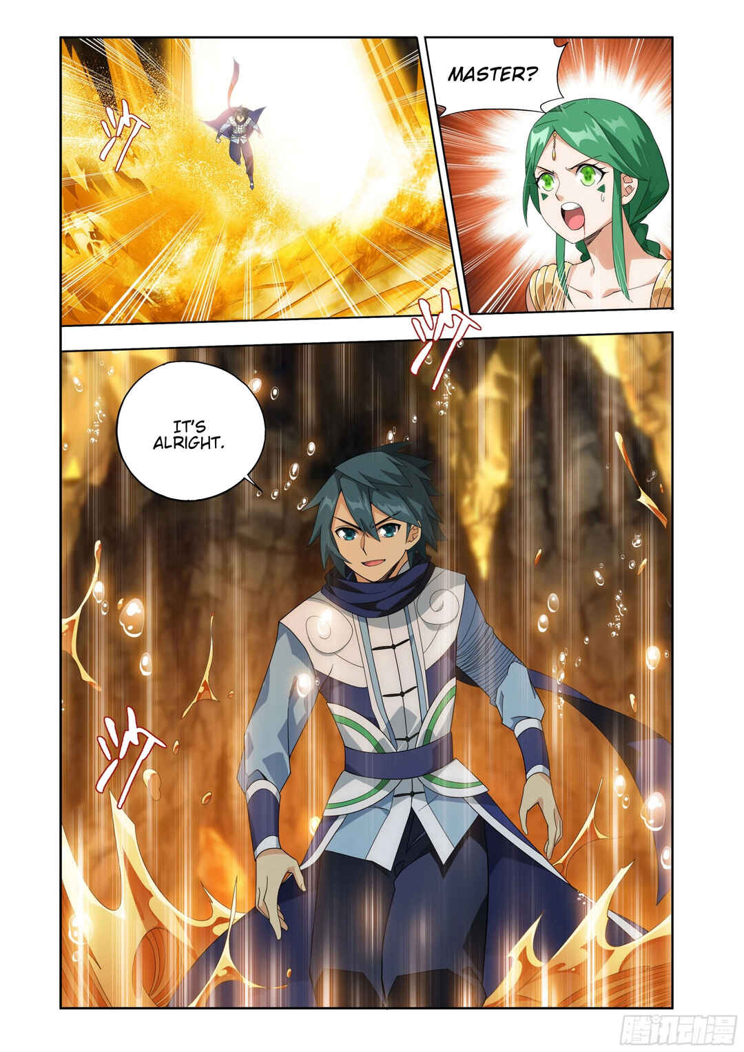 Dòupò Cāngqióng Chapter 394 - Page 13